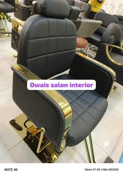 barber