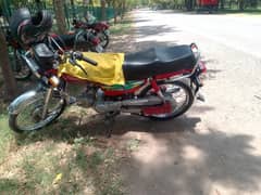 Honda CD 70