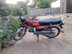 Road
