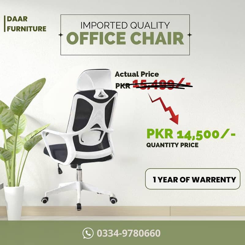 Imported Office Chair/Visitor Chair/Computer Chair/Gaming chair 18