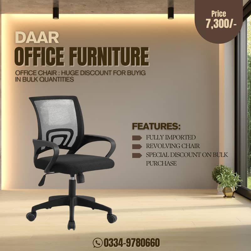 Imported Office Chair/Visitor Chair/Computer Chair/Gaming chair 19