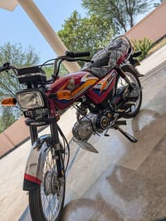 CD 70 2025 model