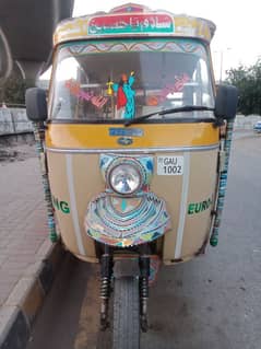 tez raftar