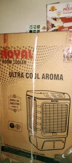 Royal