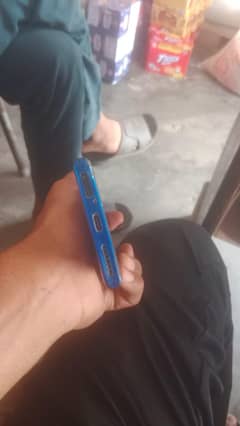 Matrola