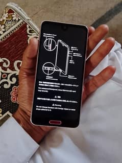 sharp r2 touch pannel working , bs is se agy ni ja rha restart ho k