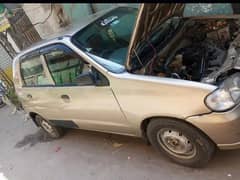 engine okay