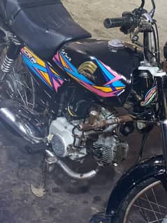 2022 crown bike
