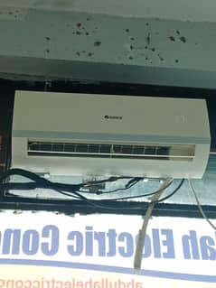 gree 1 ton same inverter