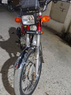 Only call 03195347264whatsapp