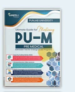 PU-M