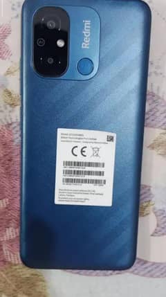 Redmi