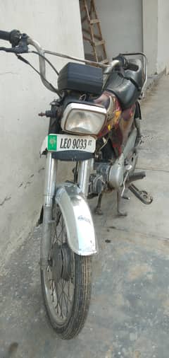 0000hona