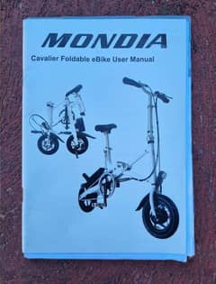 Mondia