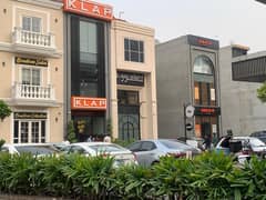 5 Marla Commercial Plot For Sale