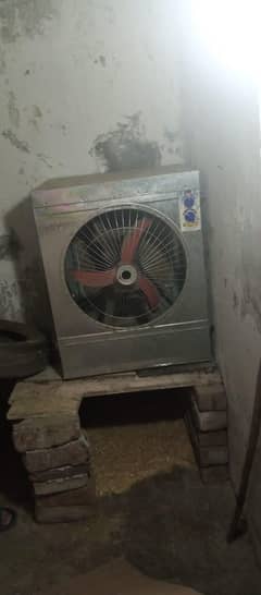 AIR