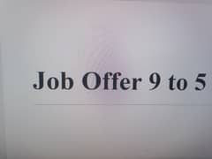 Data Entry and field job