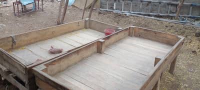 food tubs for cattle