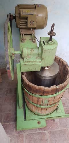 Ice-Cream Machine