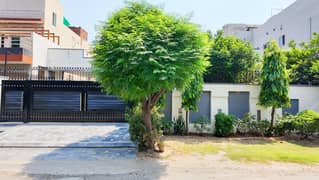 Ready To Buy A Prime Location House 1 Kanal In Formanites Housing Scheme