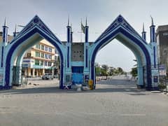This Is Your Chance To Buy Corner Residential Plot In Formanites Housing Scheme - Block N Lahore