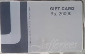 Gift
