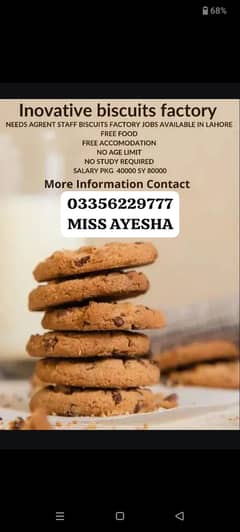 invotive biscuits factory