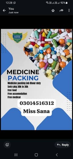 Agriculture Medicine