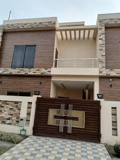 Good Location 10 Marla House Is Available In DHA Sector A - Rachna Villas
