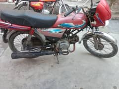 united 100cc mother bike