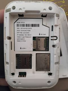 ye device 10 by10 hy