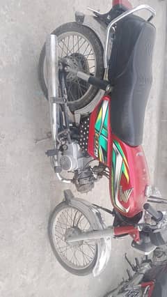 Honda cd70