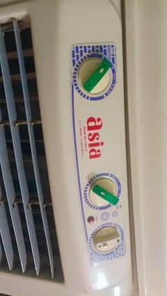 Air cooler