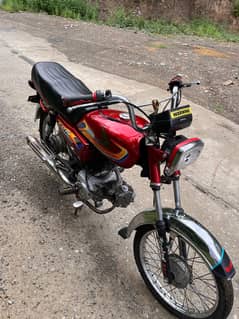 unique motorcycle 78 cc good condition,, ph:03231931901