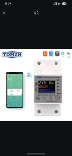 TOMZN