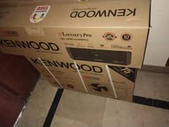 Kenwood E luxury Pro