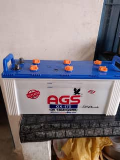ags 23 plate