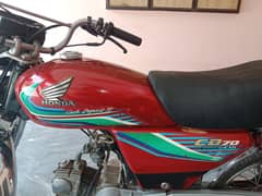 03182449436 first owner 73 final is Sy nichy waly rabta ni kren