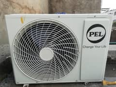 PEL