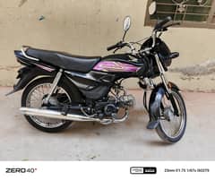 Honda 70 2022 model for sale