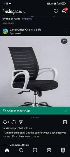 Office Furniture