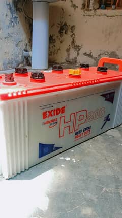 battery urgent for sale