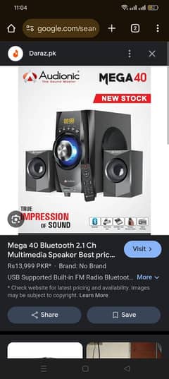 audionic speaker mega 40
