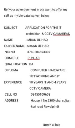 I need job IT technician