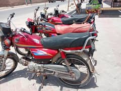 Super