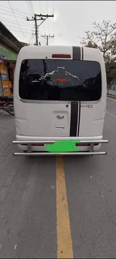 Hijet 9/15 Islamabad register