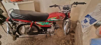 honda cd70 2022 model