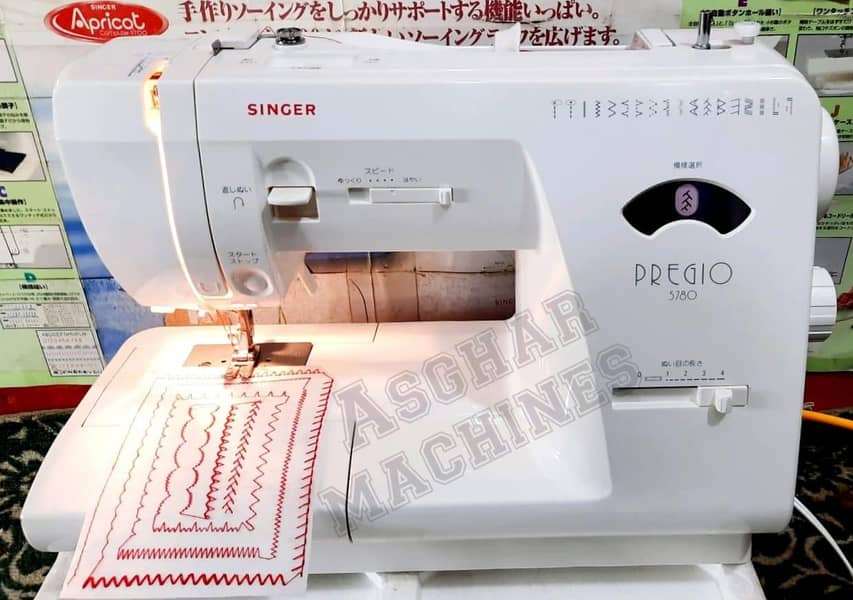 singer prigio 2 5790 model 0
