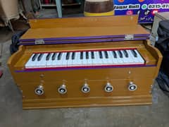 harmonium