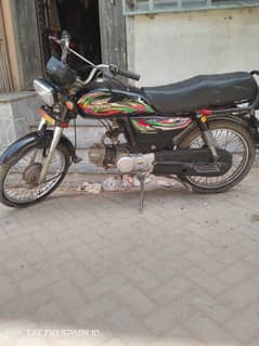 super